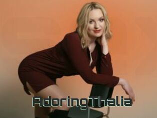 AdoringThalia