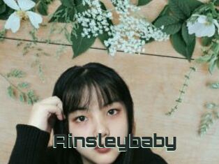 Ainsleybaby