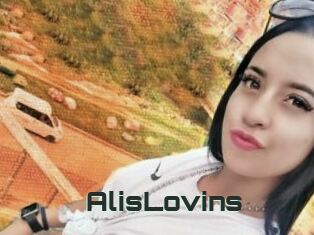 AlisLovins