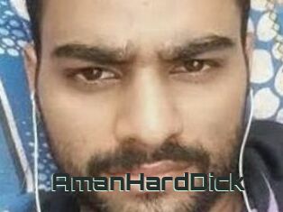 AmanHardDick