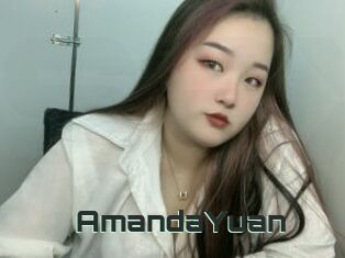 AmandaYuan
