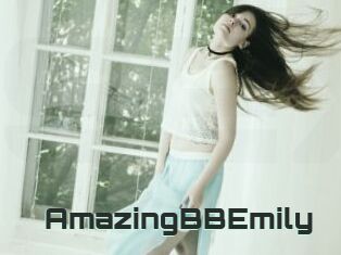 AmazingBBEmily