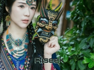 Aiseek