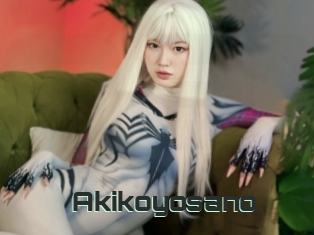 Akikoyosano