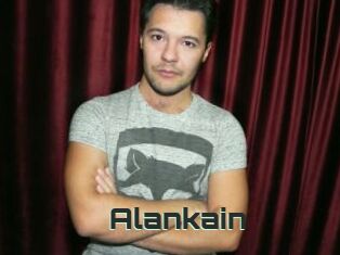Alankain
