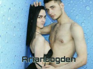 Arianbogden