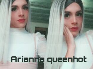 Arianna_queenhot