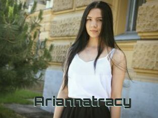 Ariannatracy