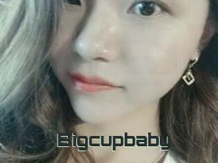 Bigcupbaby