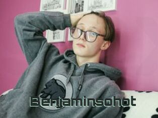 Benjaminsohot