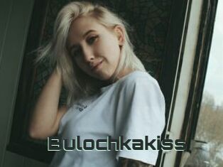 Bulochkakiss