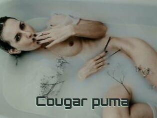 Cougar_puma