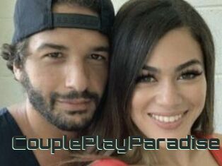 CouplePlayParadise
