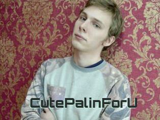 CutePalinForU