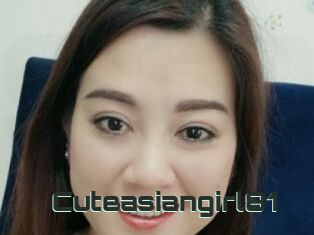 Cuteasiangirl81