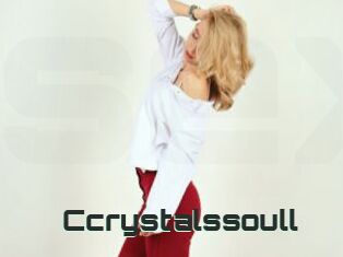 Ccrystalssoull