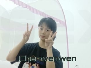 Chenwenwen