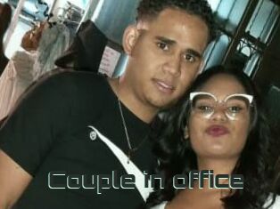 Couple_in_office