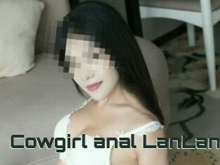 Cowgirl_anal_LanLan
