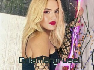 Crismaryrusel