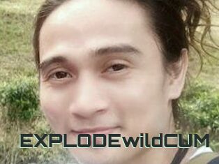 EXPLODEwildCUM