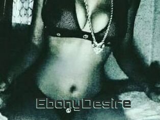 Ebony_Desire