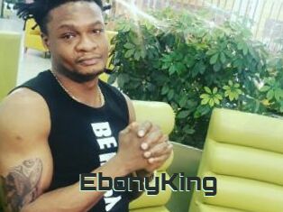EbonyKing
