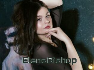 ElenaBishop