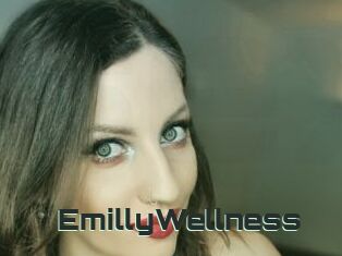 EmillyWellness