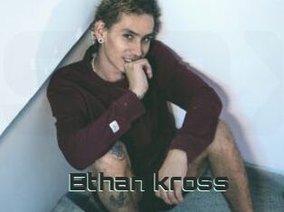 Ethan_kross