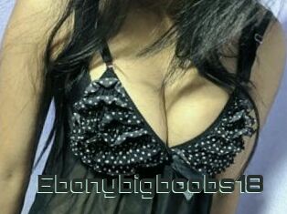 Ebonybigboobs18
