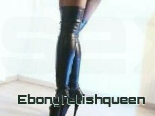 Ebonyfetishqueen