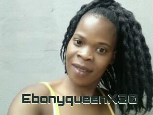 EbonyqueenX30