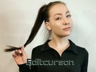 Editcurson