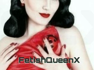 FetishQueenX