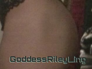 GoddessRileyLing