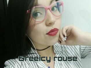 Greeicy_rouse