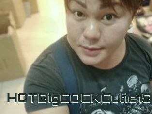 HOTBigCOCKCutie19
