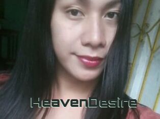 HeavenDesire