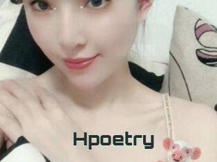 Hpoetry