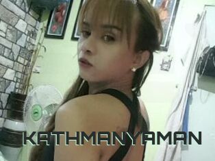 KATHMANYAMAN