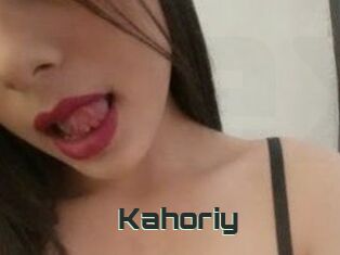 Kahoriy