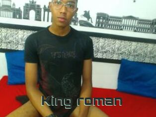 King_roman