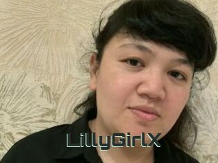 LillyGirlX