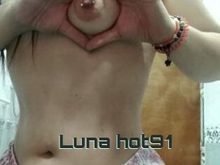 Luna_hot91