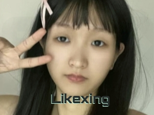 Likexing