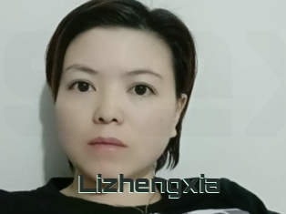 Lizhengxia