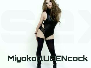 MiyokoQUEENcock