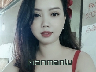 Manmanlu