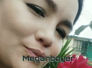 Meganboyer